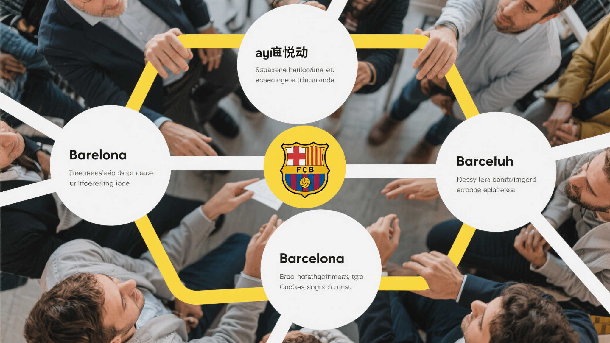 巴萨转会须按流程,尼科不例外:德科表态俱乐部非社交平台 巴萨转会须按流程,尼科不例外:德科表态俱乐部非社交平台